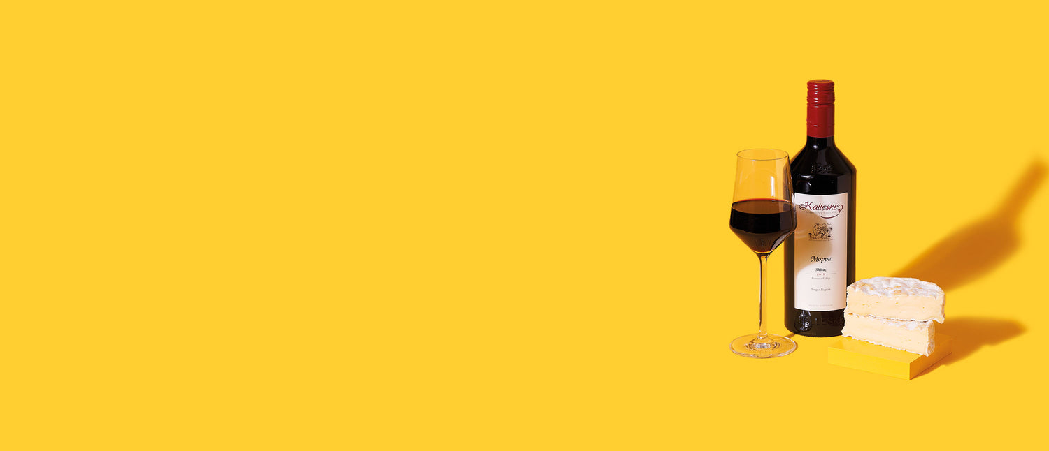 Wine